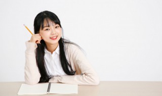 公休是什么意思 公司公休是什么意思