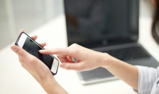手机密码怎么设置 手机密码怎么设置4位数