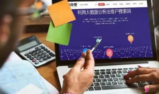 软件推广怎么做（软件推广怎么做才能赚钱）