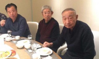 七十岁称为什么寿（七十岁称为什么寿命）