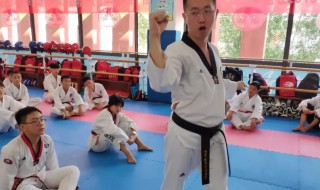 跆拳道黑带怎么分段 跆拳道黑带怎么分段的