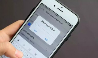 苹果手机id密码怎么修改（苹果手机id密码怎么修改不了?）