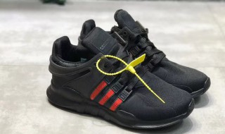 鞋子防伪扣怎么取下来（鞋防伪扣要拿掉吗）