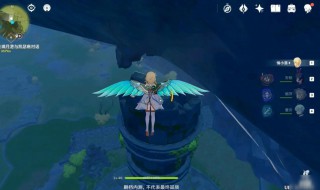 原神曲径通幽之处机关怎么破解? 原神曲径通幽之处第一关怎么过