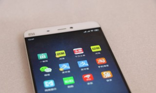 怎么查手机号码 怎么查手机号码用了多久