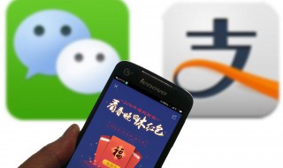 支付宝怎么解绑手机号