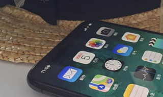 苹果手机怎么卸载软件 苹果手机怎么卸载软件app