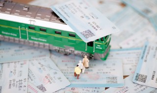 高铁可以中途上车吗 高铁可以中途上车吗现在