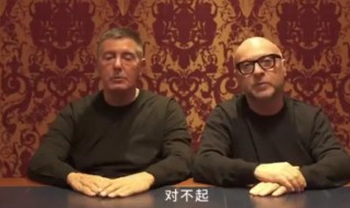 工作上怎样道歉最有诚意（如何道歉比较有诚意）