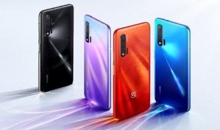 navo6如何升级鸿蒙系统