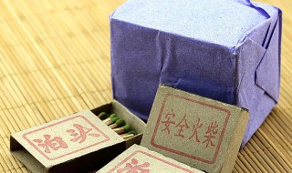 被称为安全火柴的是 被称为安全火柴的是瑞典火柴吗
