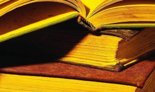100岁被称为什么之年（男子100岁被称为什么之年）