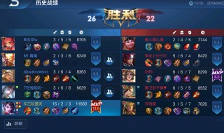 王者荣耀冷静别上头语音怎么获得 王者荣耀语音怎么弄