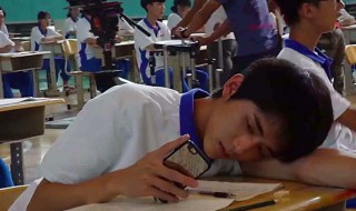 什么是00后（什么是00后大学生）