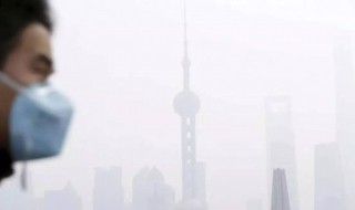 对抗雾霾的有效方法 对抗雾霾的有效方法作文