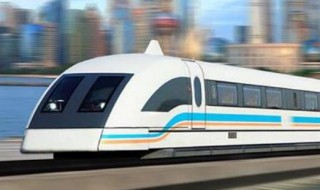 磁悬浮列车哪里有 国内磁悬浮列车哪里有