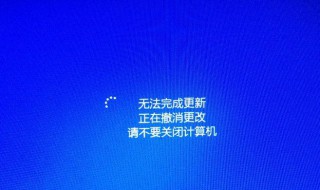 电脑怎么更新（电脑怎么更新软件）