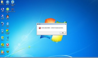 电脑怎么修改密码（电脑更改密码在哪里设置）