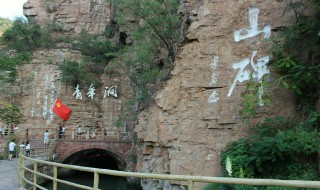 红旗渠有多长（河南红旗渠有多长）