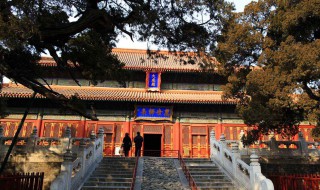 孔府的介绍（孔府的介绍 英文）
