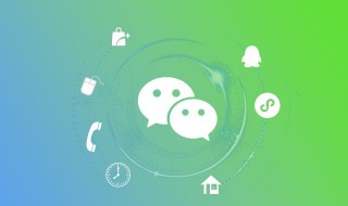 手机丢了怎么登陆微信（手机丢了怎么登陆微信没有密码）