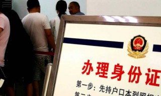 复印件怎么写才能防止被盗用 怎样防止复印件被盗用