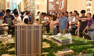 属猪住几层楼最好吉利（属鼠住几层楼最好吉利）