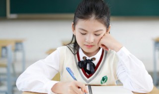 八字弱是什么意思 女人八字弱是什么意思
