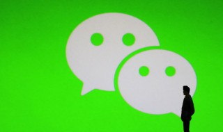 怎么看微信朋友圈（怎么看微信朋友圈点赞记录）