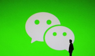 怎么清理微信内存（怎么清理微信内存保留聊天记录）
