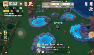 摩尔庄园手游端午节隐藏菜谱水晶粽解锁制作方法 摩尔庄园手游简介
