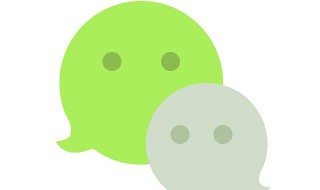 微信怎么拉群聊 微信怎么拉群聊里的人进另一个群