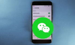 微信红包怎么收回 微信红包怎么收回来