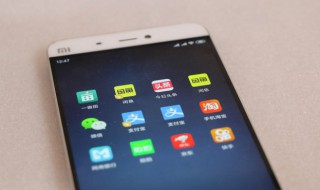 华为手机怎么激活 华为手机怎么激活设备密码