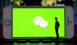 微信语音静音对方知道我闭麦吗 微信语音静音对方知道我闭麦吗抖音能查出来