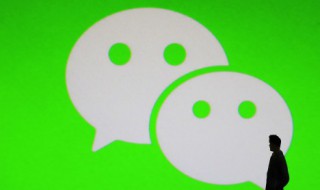 怎么做聊天记录图片 怎么做聊天记录图片免费