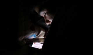 苹果怎么开护眼模式 苹果怎么开护眼模式?