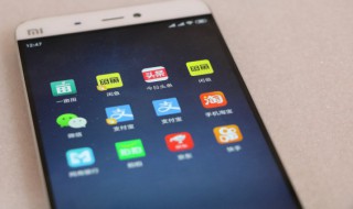 苹果怎么设置陌生来电（苹果怎么设置陌生来电关机）