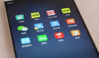苹果怎么解除id绑定 苹果怎么解除id绑定的软件