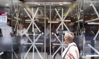 预防台风窗户要怎么贴（防台风胶布怎么贴窗）