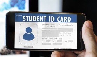 怎么查学生证是不是真的 学生证能查出真假吗