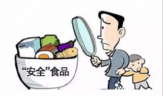亚硝酸盐是什么东西（亚硝酸盐是怎么产生的）