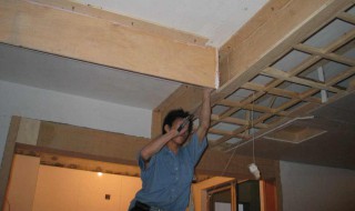 装修开工有什么讲究 家庭装修开工有什么讲究