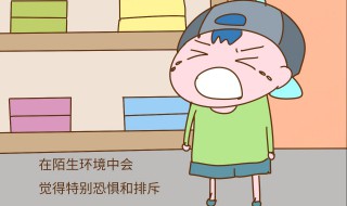 怎么鼓励上幼儿园的孩子 怎么鼓励幼儿园的孩子自己进教室