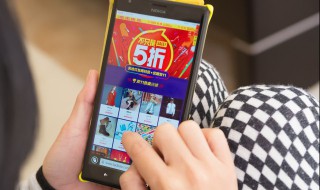 95公益周怎么来的 今天95公益周怎样领取