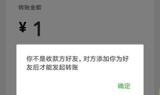 怎么恢复微信被删除好友 怎么恢复微信被删除好友的聊天记录
