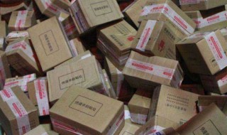 网购快递商品的交付时间是什么时候（网购快递商品的交付时间是什么时候商品签收时间）