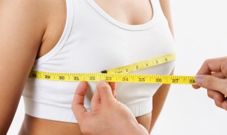 女性怎样丰胸（女性怎么丰胸）