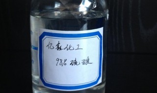 硫酸的作用有哪些 硫酸的作用有哪些