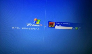 电脑开机密码忘记怎么解开登陆（电脑开机密码忘了怎么解开登录）